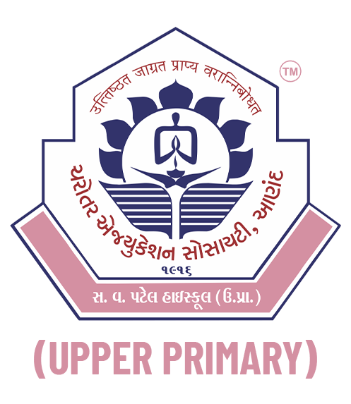 Upper Primary Logo