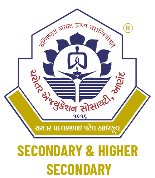 Secondary & Higher Secondary Logo