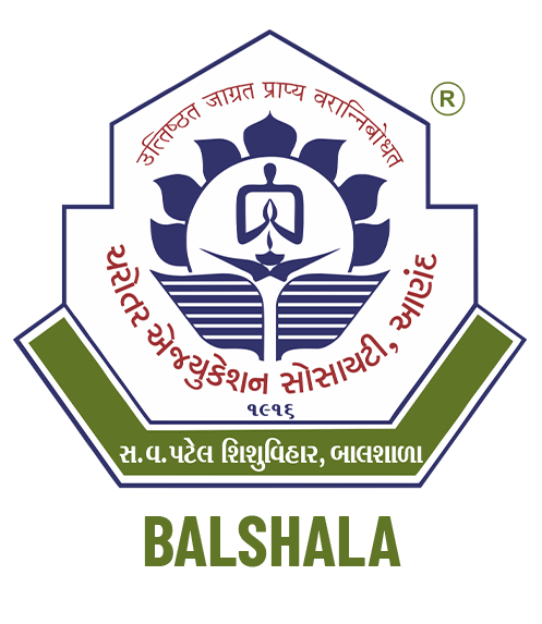 Balshala Logo